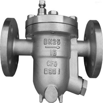 China Direct Sale: Flanged Free Ball Float Type Steam Trap