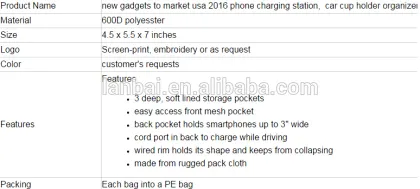 2015 Hot Sales phone charging station car cup holder organizers