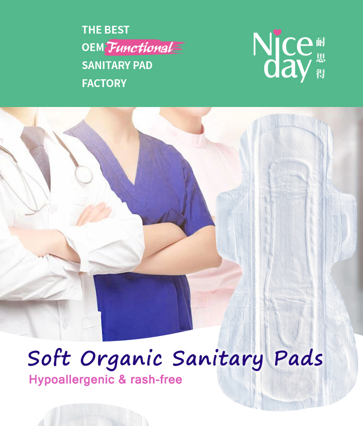 No SAP organic sanitary pad