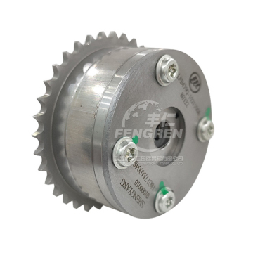 Timing Sprocket Gear and Camshaft Adjuster for Lifan X60, 620, 720, and 820 Models