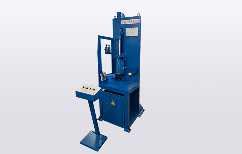 Milling machine