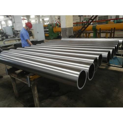 unhoned tube for hydraulic cylinder unhoned tubings for hydraulic cylinder barrel Supplier