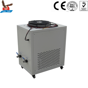 Air cooled chiller system for sales