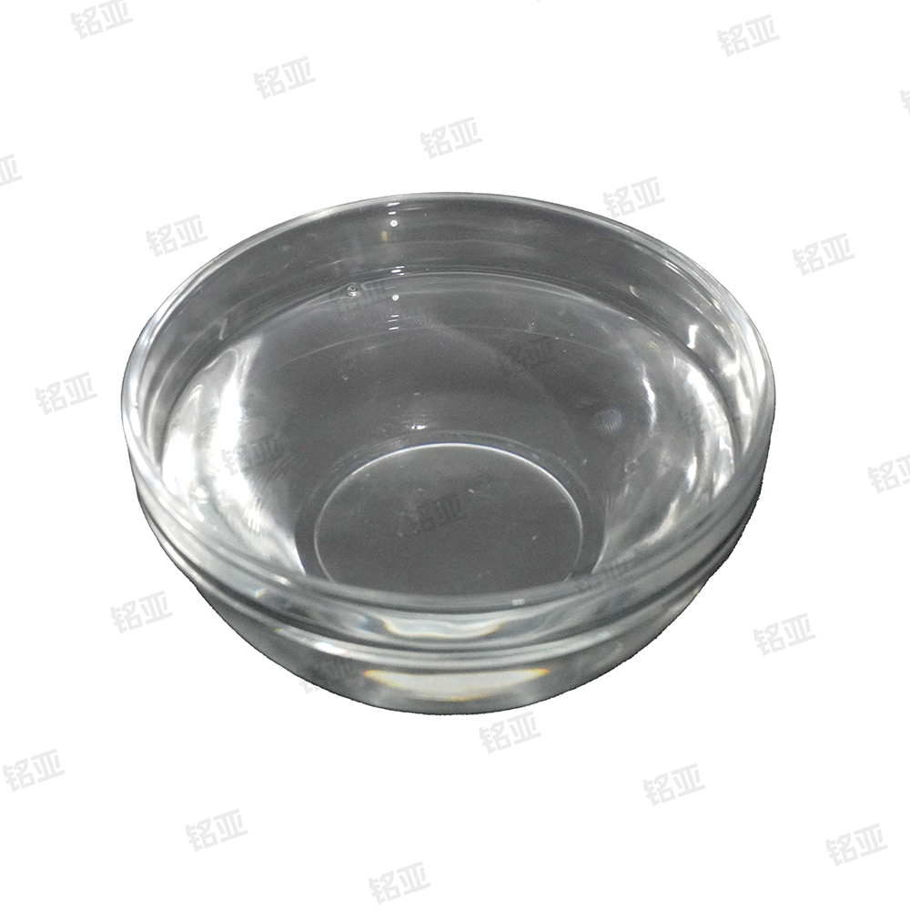 Laureth-4 for Cosmetic Cleansing Formulations