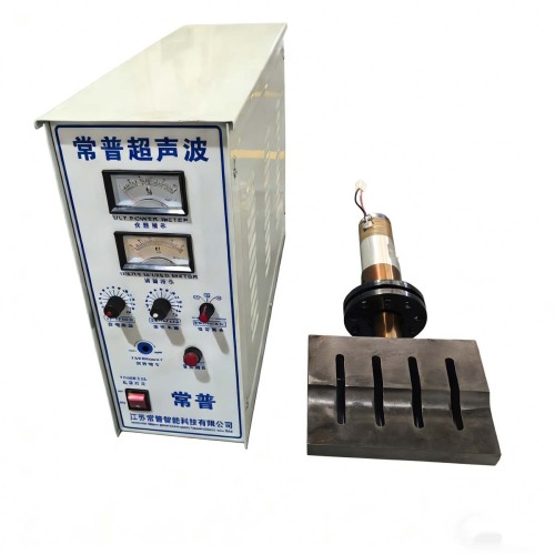 Kit de transductor y generador ultrasónico de 2600 W y 20 kHz