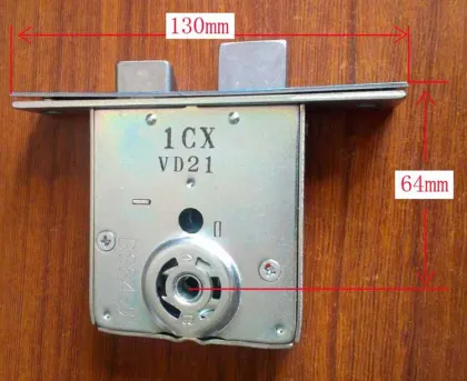 miwa lock