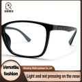 Armações Óticas Retangulares com TR90 e Fibra de Carbono