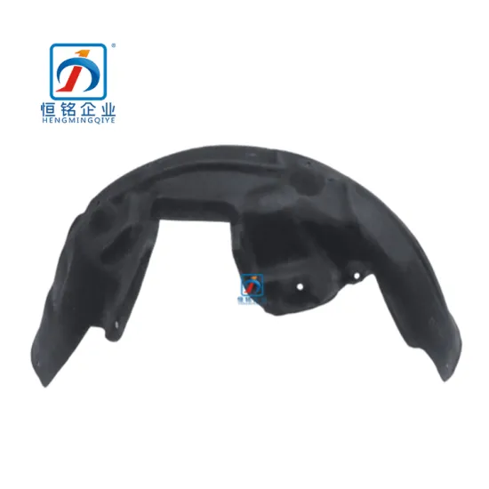 High Quality Car Quoto Pares 1Series F20 F21 F22 Rear Wheel Fender Inner Liner for BMW 51717241857" 

However, considering common SEO practices and title clarity, it might be better to refine it to:

"High-Quality BMW 1Series F20 F21 F22 Rear Wheel Fender