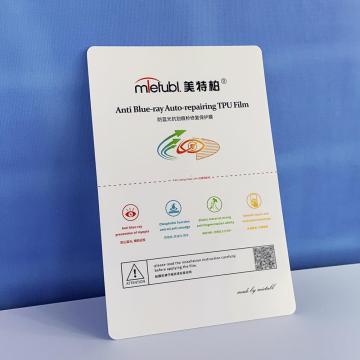 High Quality Automatic Repairing Tpu Films for Plotter