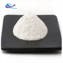 CAS 39464-87-4 Cosmetic Sclerotium Gum Powder in Stock