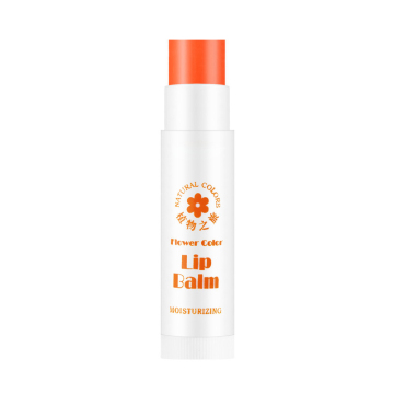 Lip Balm ชุ่มชื้นที่ยั่งยืน