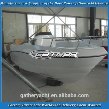 Gather Factory supply 18ft sport boat/ fishing boat/ sport fishing boat