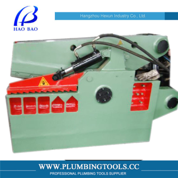 Hydraulic Aluminum Sheet Cutting Machine (HXE-1000)