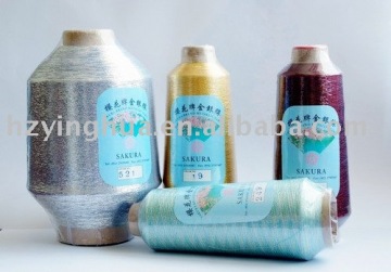 Lurex Metallic Yarn