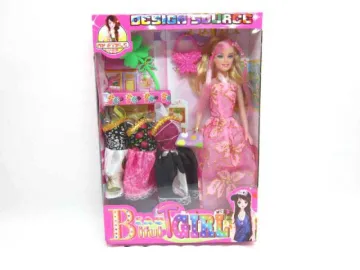 11.5"DOLL SET