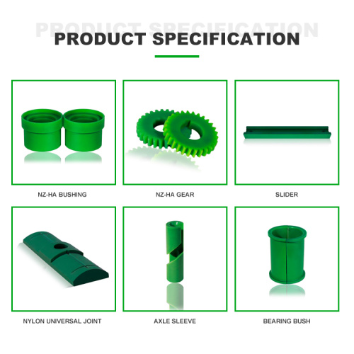 High Wear-Resistant Nylon Sheet oil-containing wear-resistant nylon special shaped parts Supplier