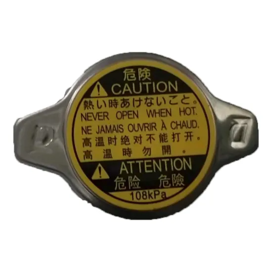 OEM Radiator Cap for Toyota Camry 01-15 and LandCruiser Prado 02-09