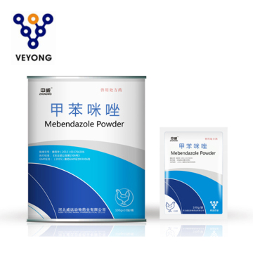 Anthelmintic API Medicine Mebendazole Powder