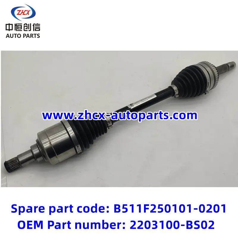 Άξονας κίνησης για τον Changan Alsvin B511f DCT