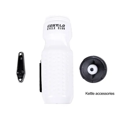 710CC Bicycle Water Bottle Mountain Road Bike Magnetic Cycling Water Bottle Outdoor Riding Sport Water Bottle Wholesales