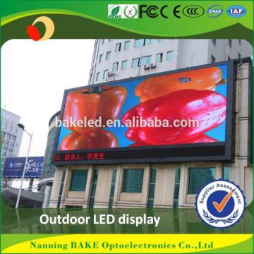 wholesale alibaba full color CE RoHS CCC OEM service p8 waterproof outdoor led display board