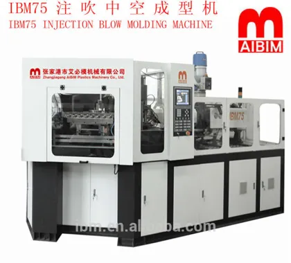 Plastic bottle making machine price in plastic machinery equipment
