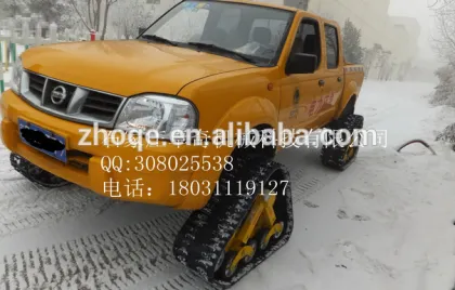 SUV/JEEP/TRACTOR/TRUCK/PICKUP RUBBER TRACK SYSTEM
