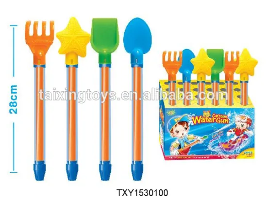 New Plastic beach toys Water Shooter Gun Kids Summer Beach/Outdoor Toys