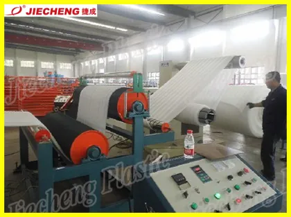 Jiecheng Plastic Foam Machine