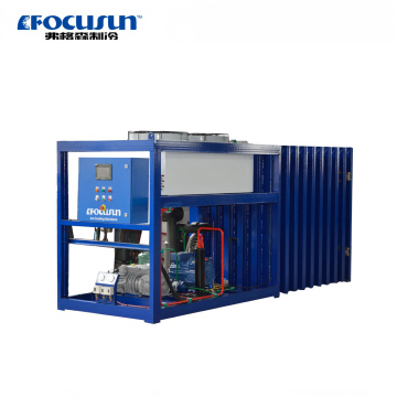 Focusun χαμηλής τιμής υψηλής ποιότητας ψυγείο κενού για λαχανικά και λουλούδια