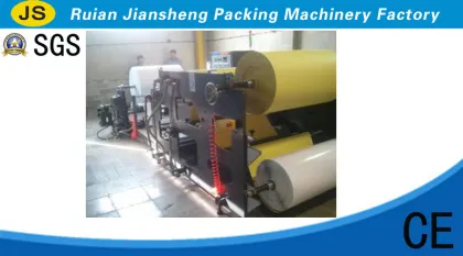 Machine Masking Tape (JYT-B)