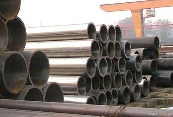 seamless carbon pipe steel