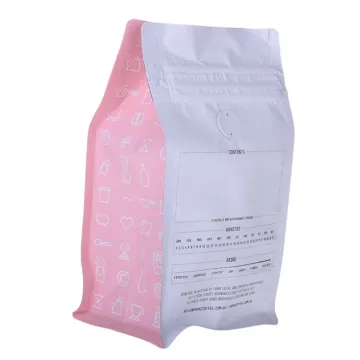 Free Sample matt black aluminum coffee bag flat bottom