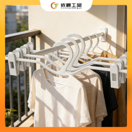 آویز شلوار پلاستیکی یقه کوتاه