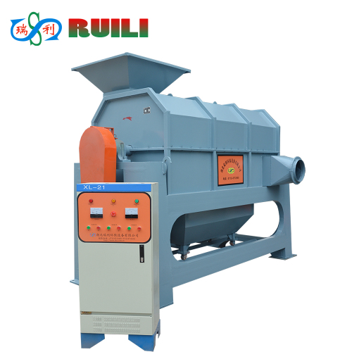 Plastic flakes friction washing machine in plastic recycle line
