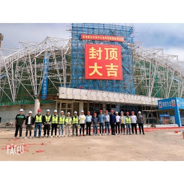 Proyecto del nuevo centro deportivo del distrito de Wuyi