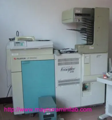 Noritsu minilab,NORITSU minilab AOM,noritsu minilab laser gu