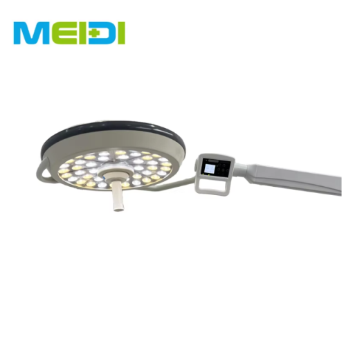 Shadowless Operating Surgical Light