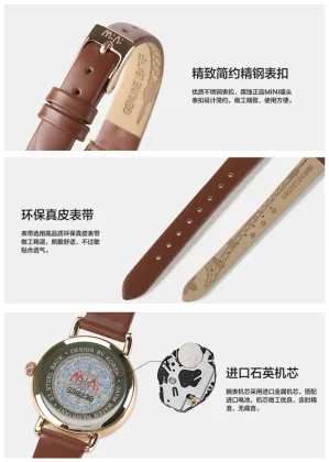 Korea mini brand 3D moon and stars small children watches