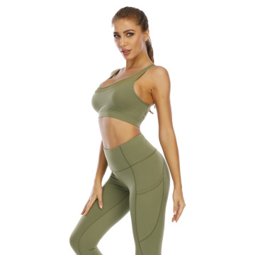 Two Piece Yoga Breathable Quick Dry Workout Set