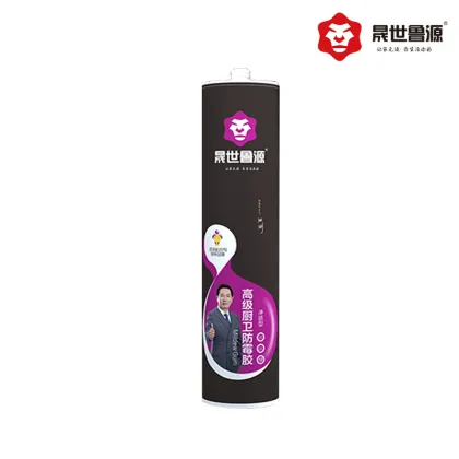High-Performance Waterproof Mildew-Resistant Sealant