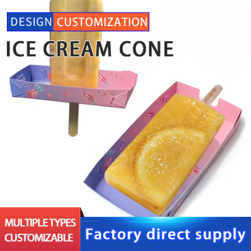 Hand-made drip proof Popsicle box