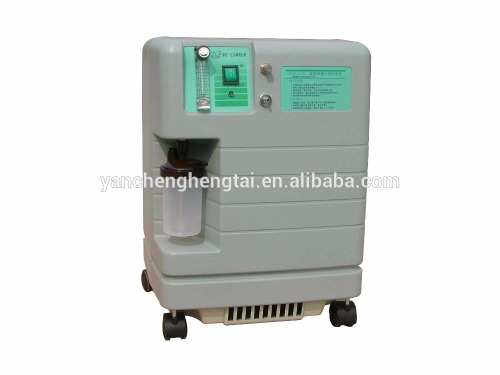 medical portable oxygen concentrator Price(HZY)