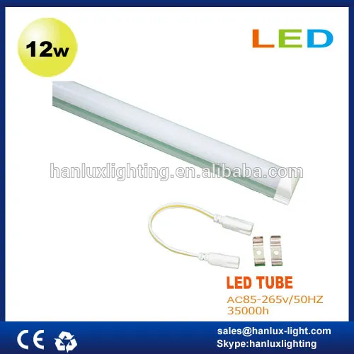 T5 Integrated 12w Tube