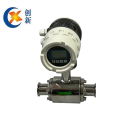 Stainless Steel Electromagnetic Flowmeter High quality inline type electromagnetic flowmeter for water Manufactory
