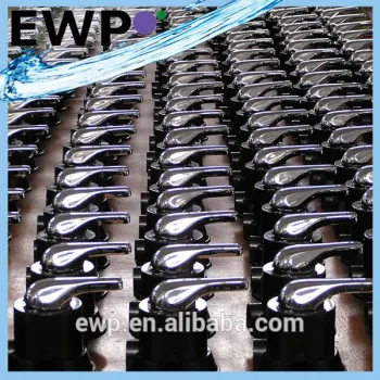 Water filter flow control valve