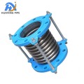 High Temperature Flange-Type Bellows Expansion Joint