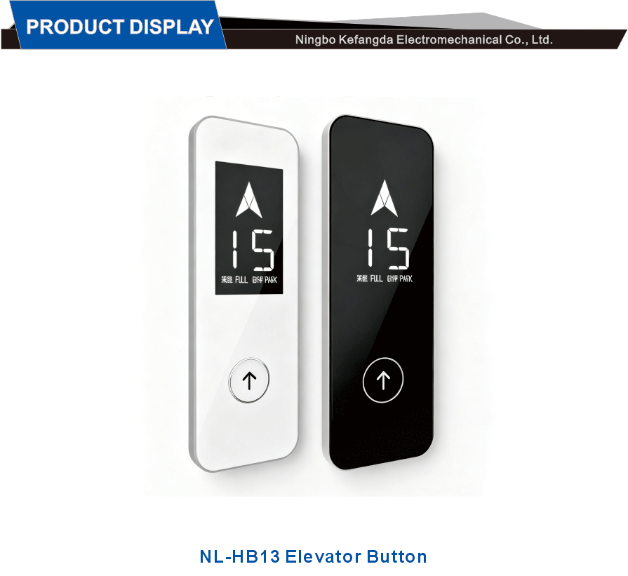 Hall Call Device Without Box