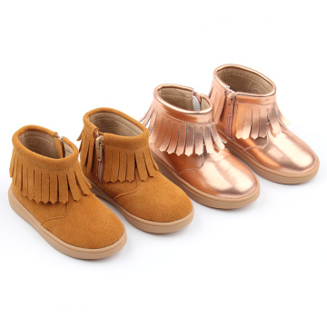 Tassel Ankle Leather Children Boots