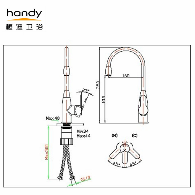 kitchen mixer tap with single lever